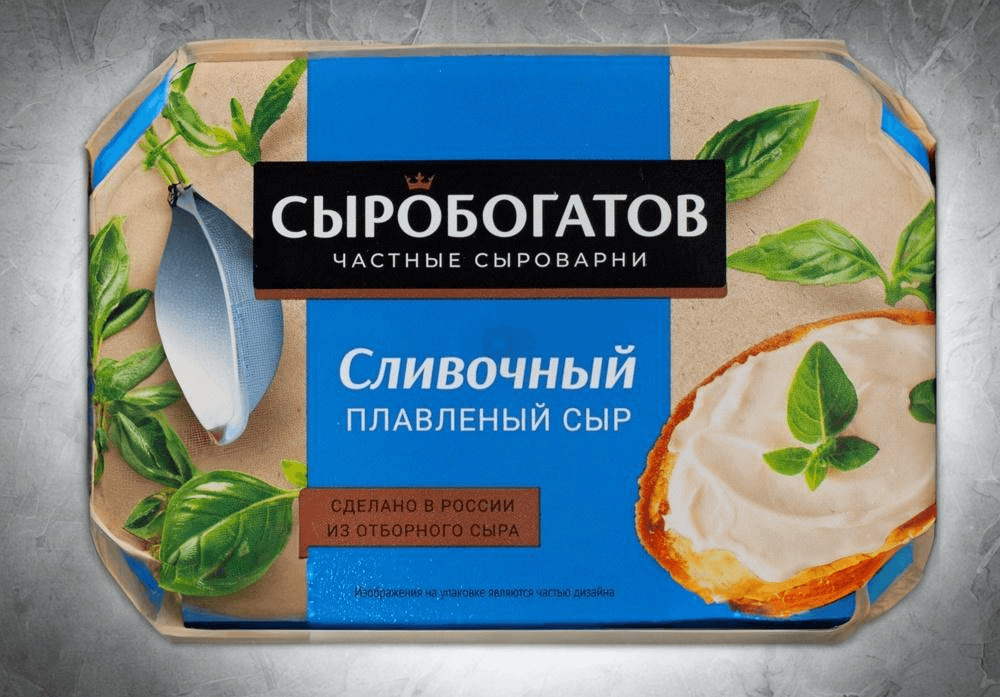 Сыр плавленый Сыробогатов