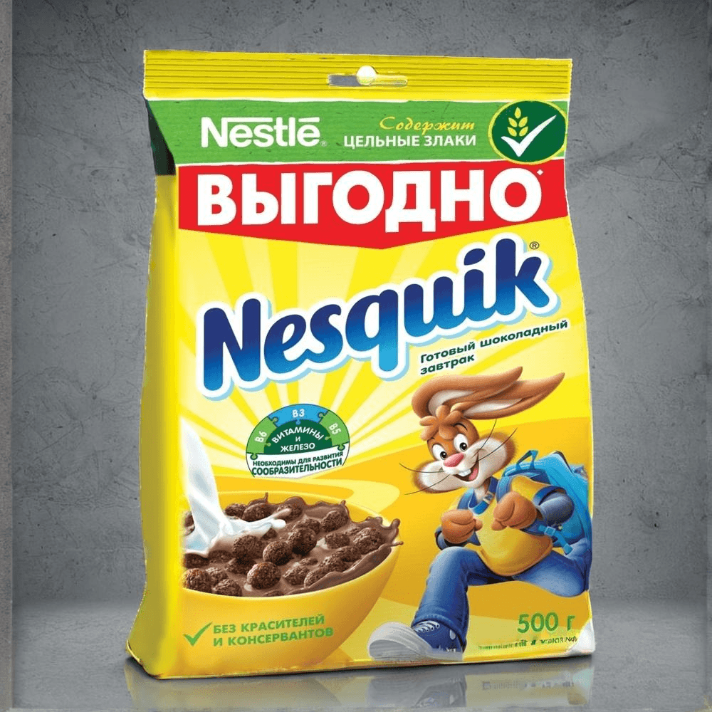 Шоколадные шарики