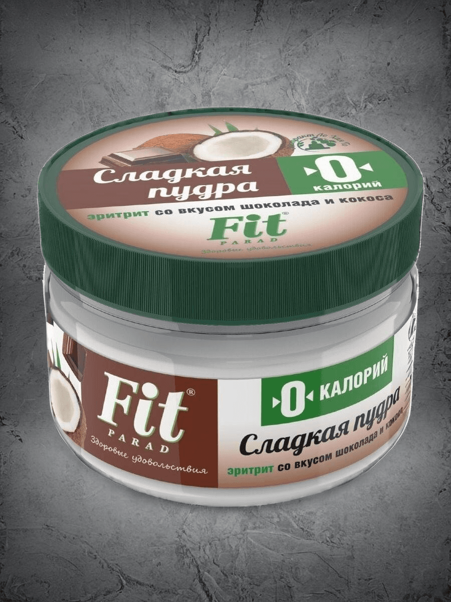 Сладкая пудра Fit Parad