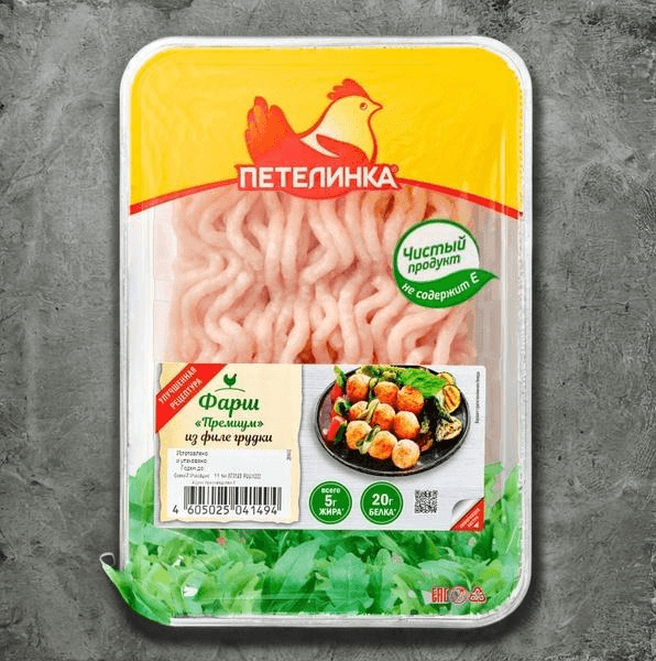 Фарш куриный Петелинка