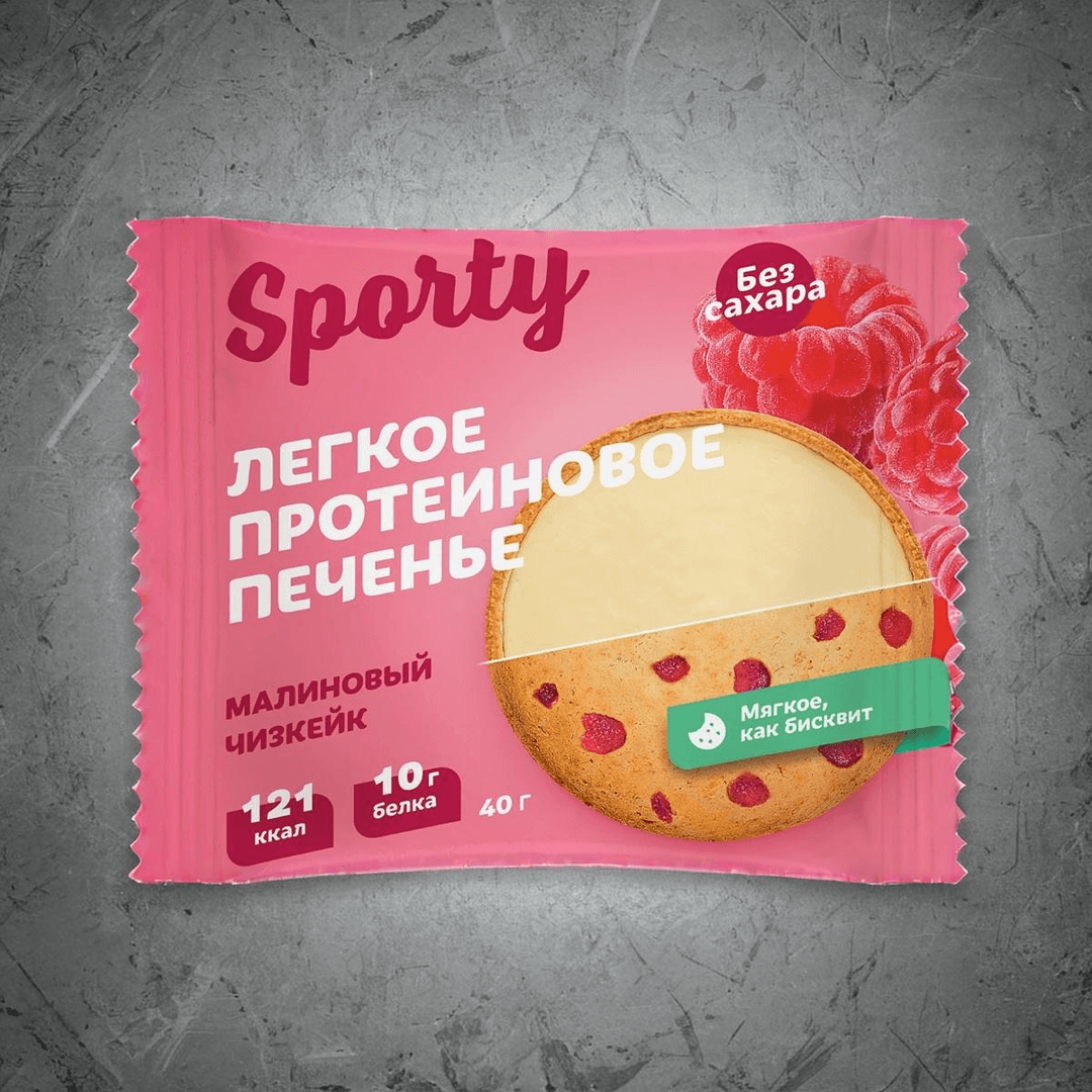 Протеиновое печенье Sporty