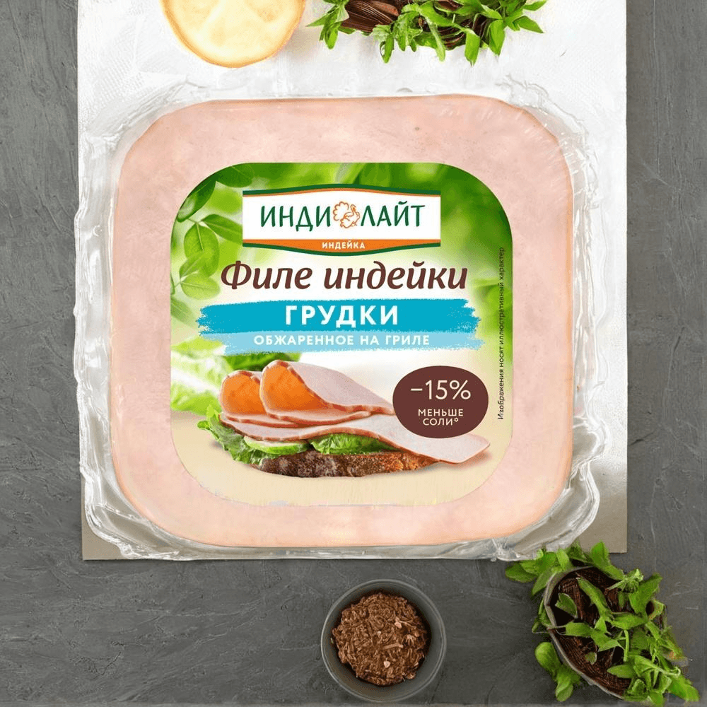Филе грудки Индилайт