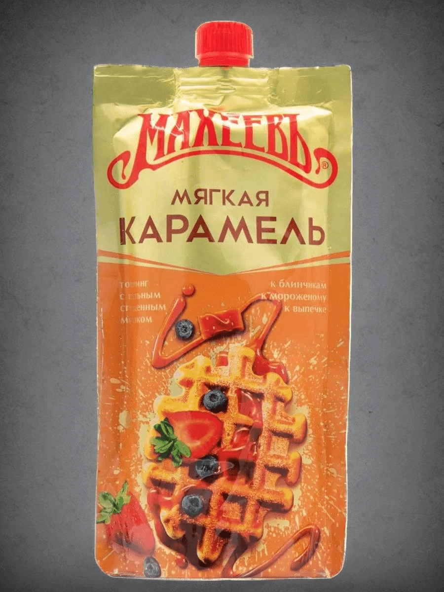 Топпинги Махеев