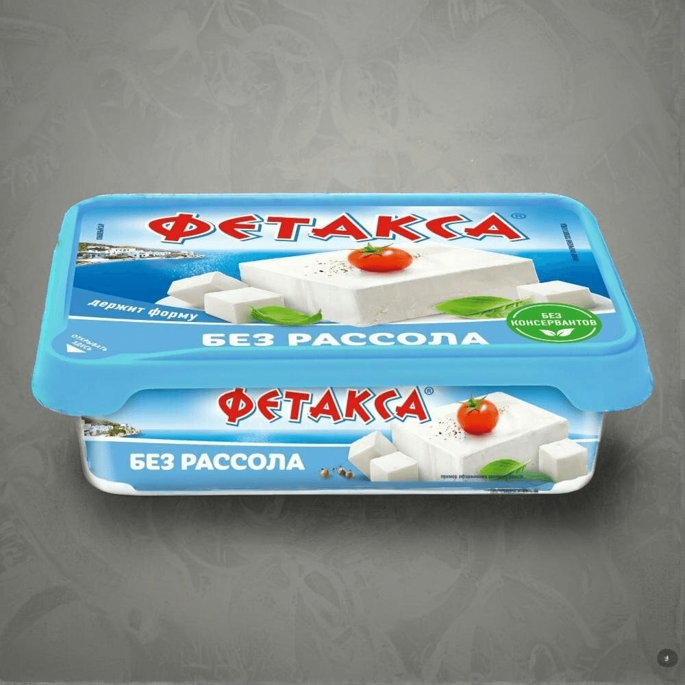 Сыр Фетакса 45%