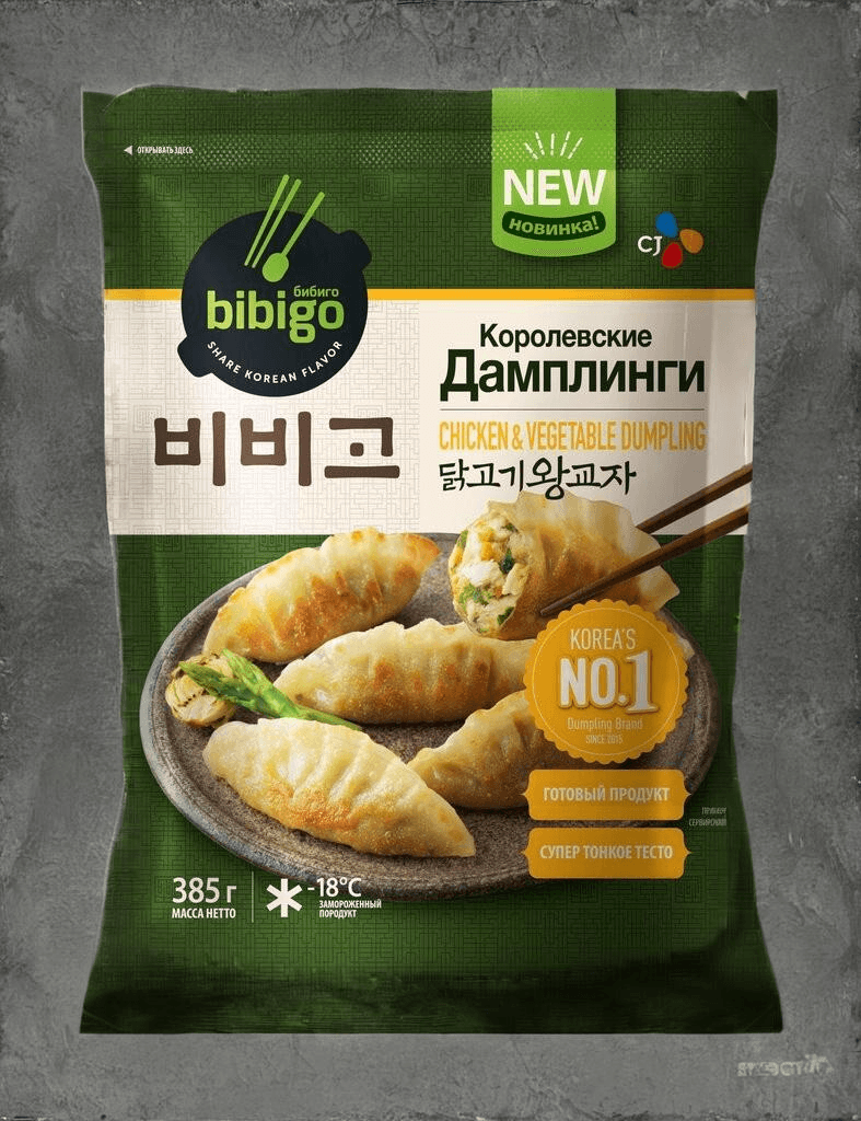 Дамплинги с курицей и овощами